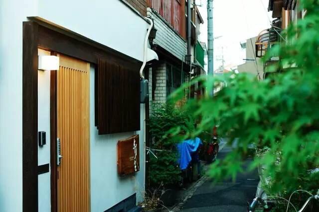 Guesthouse Hangeshou Kjóto Exteriér fotografie