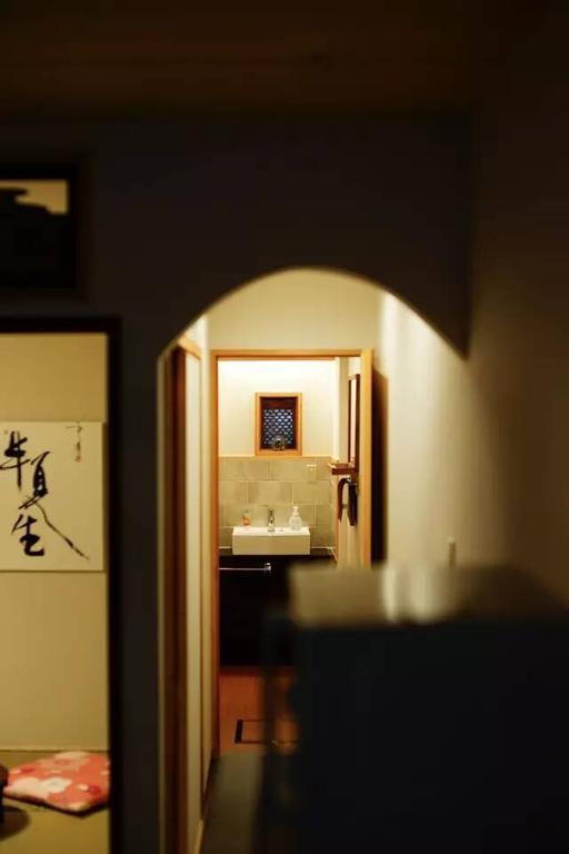 Guesthouse Hangeshou Kjóto Pokoj fotografie