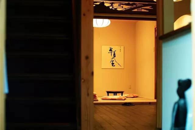 Guesthouse Hangeshou Kjóto Exteriér fotografie