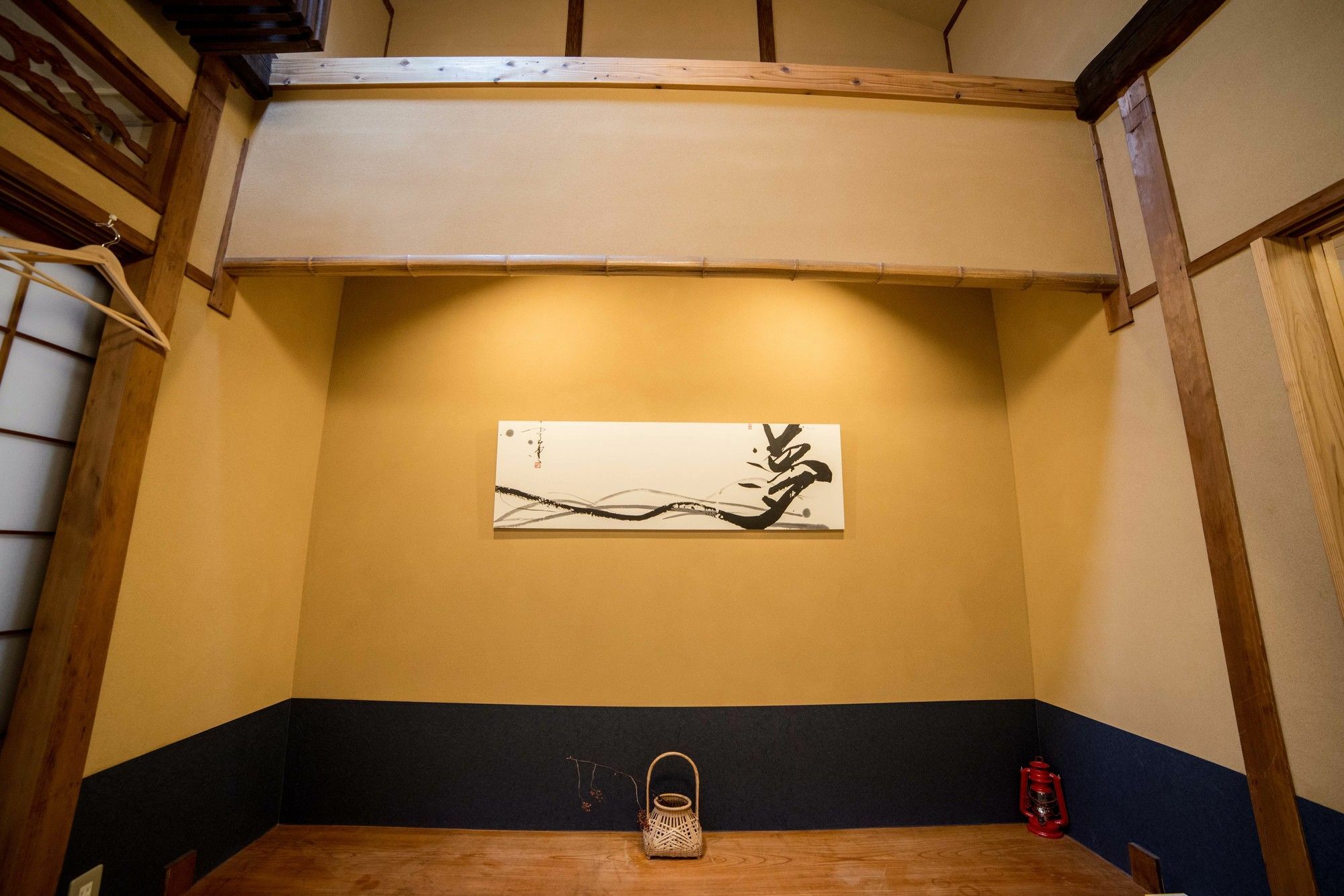Guesthouse Hangeshou Kjóto Exteriér fotografie