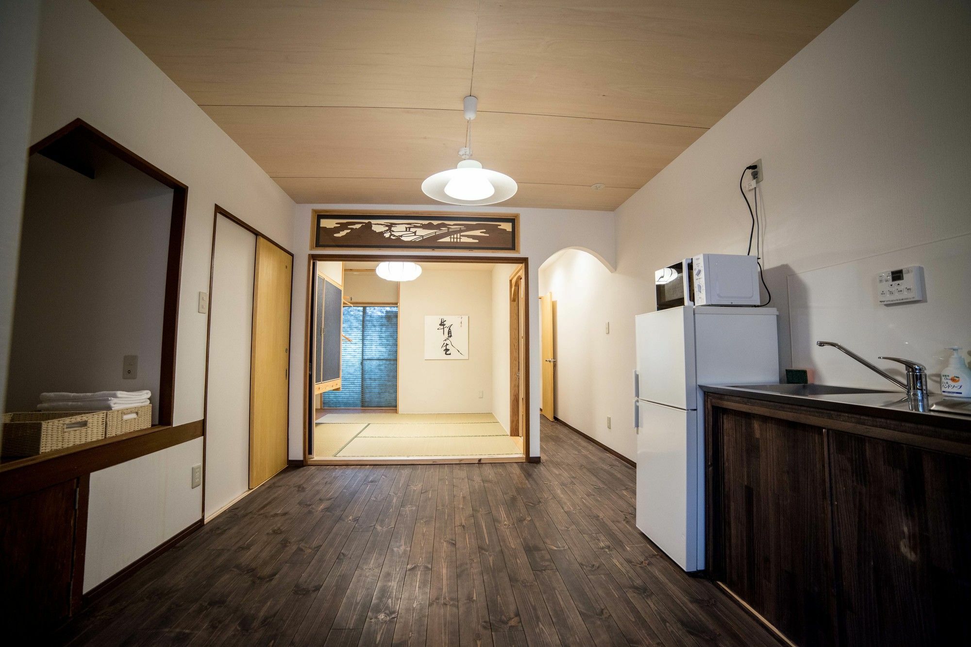 Guesthouse Hangeshou Kjóto Exteriér fotografie