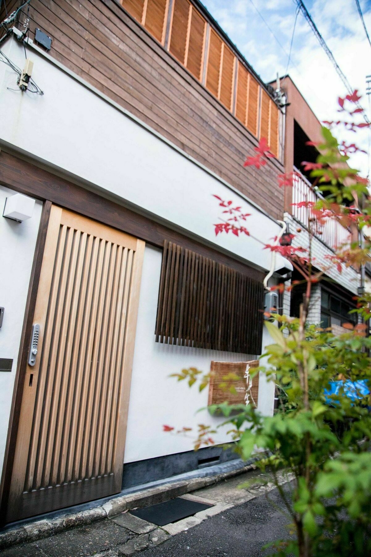 Guesthouse Hangeshou Kjóto Exteriér fotografie