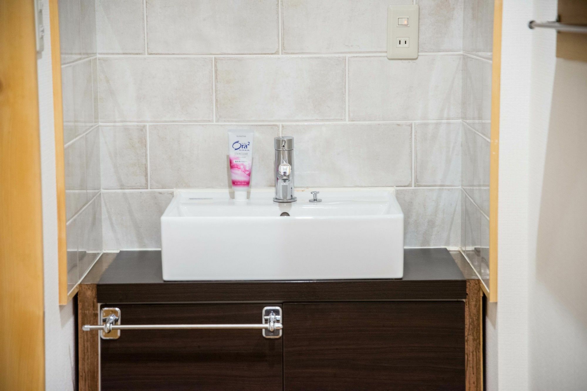 Guesthouse Hangeshou Kjóto Exteriér fotografie
