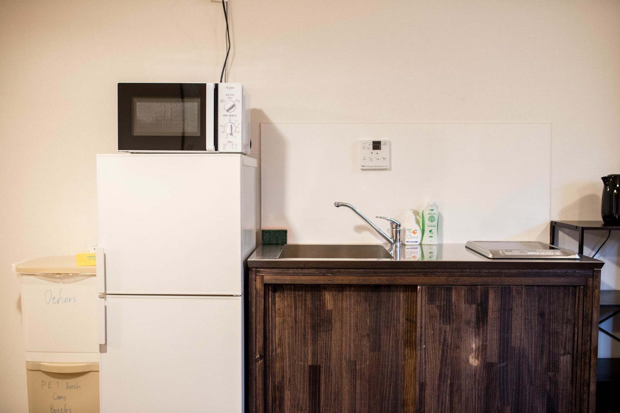 Guesthouse Hangeshou Kjóto Exteriér fotografie